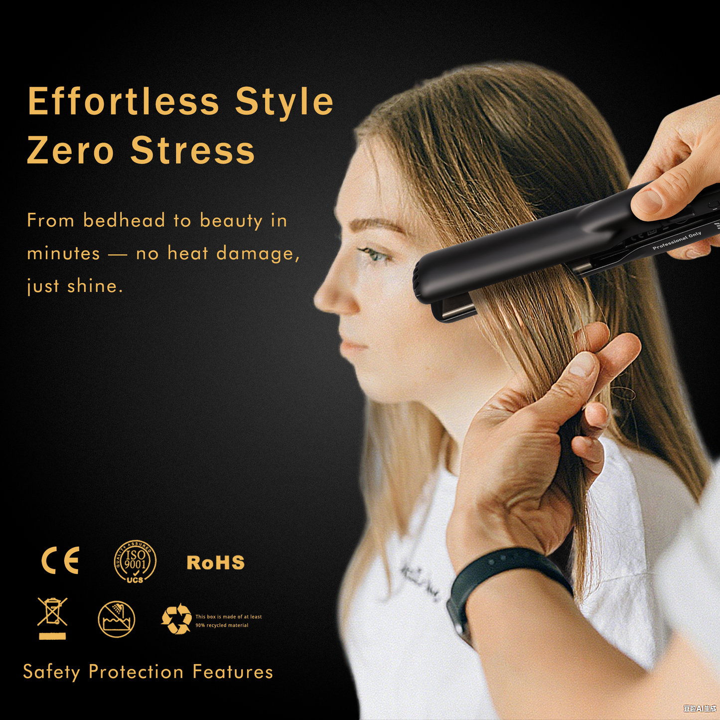 Straightener